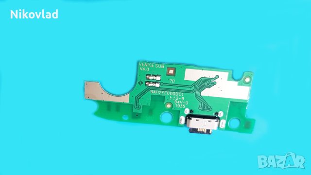Блок захранване Alcatel 3X 2019 (5048Y), снимка 2 - Резервни части за телефони - 33263080