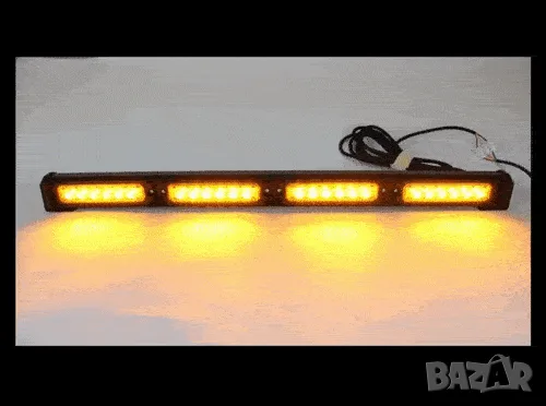 LED бар с предупредителни режими 24 LED 600 mm, снимка 3 - Аксесоари и консумативи - 55868785