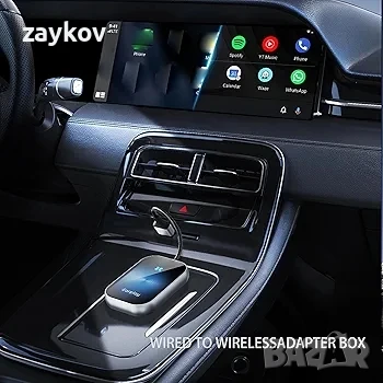 Безжичен CarPlay адаптер, преобразува фабрично кабелния CarPlay в безжичен, Plug and Play,, снимка 3 - Друга електроника - 51249448