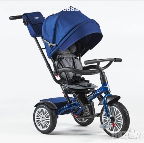 Луксозна Триколка Bentley 6 в 1, снимка 3 - Детски велосипеди, триколки и коли - 53743342