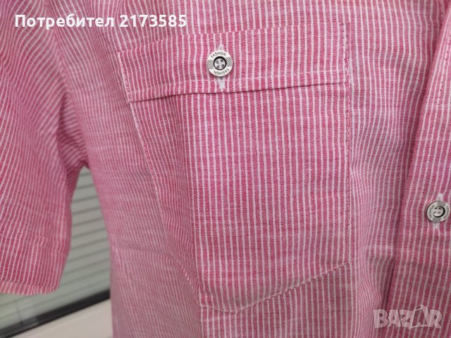 Продавам мъжка памучена лятна риза с къси ракави, снимка 7 - Ризи - 41169988