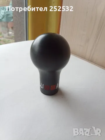 Ретро топка скоростен лост , снимка 9 - Антикварни и старинни предмети - 49762457