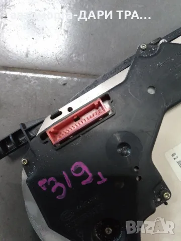 Уредно табло (километраж) за Рено Клио 2001г. Дизел, снимка 3 - Части - 49760593