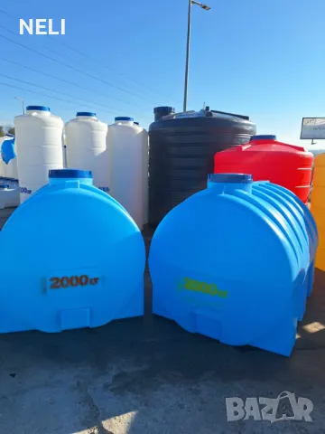 2м/3/ 2000 литра Цветни Резервоари за Вода от Полли Трейд ЕООД- Идеални за Употреба на Открито