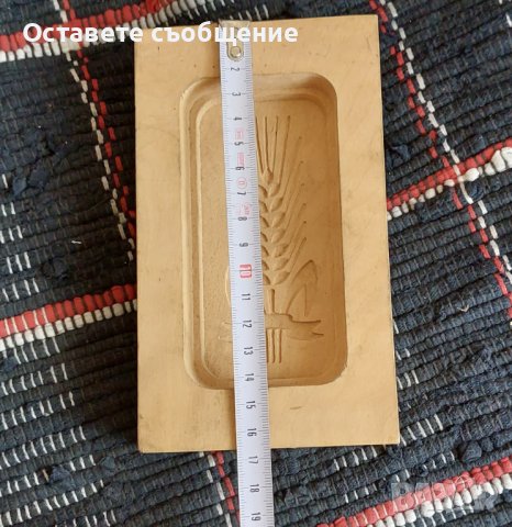 Дървен калъп за сапун или др.  с житен клас Дърворезба, пано, снимка 9 - Пана - 42301677