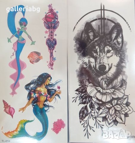 Временни татуировки, татуси, tattoo / тигър, вълк, котки, дракон, еднорог, феи, мандала , снимка 5 - Други - 40897078