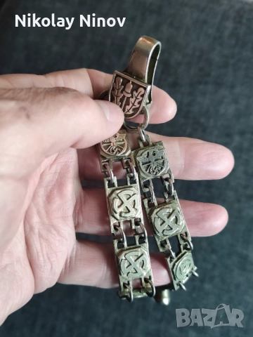 Верига носач за кама на NSKK, снимка 5 - Антикварни и старинни предмети - 52438969