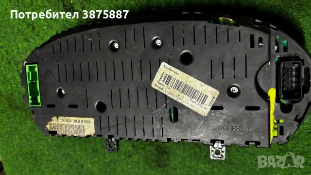 Километраж за VW POLO (9N_) 1.2 12V (2001 - 2012) 110080114023a, снимка 2 - Части - 51054852