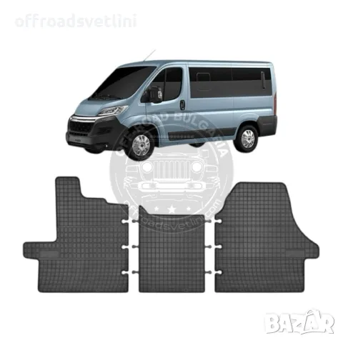 Полски Гумени стелки за бус Citroen Jumper след 2006 година