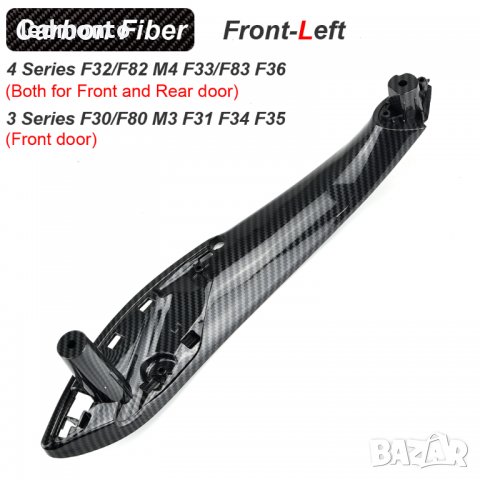 Вътрешни дръжки за БМВ 3 Ф30 Ф31 Ф35 Дръжка Карбонов BMW F30 F31 F35, снимка 5 - Части - 39745925