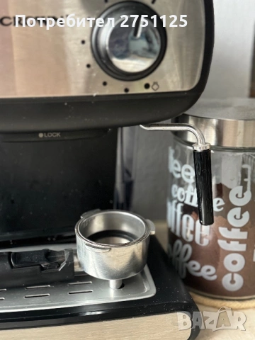Кафемашина Crown CEM-1525, снимка 5 - Кафемашини - 53230840