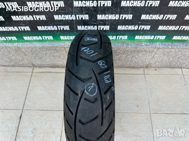 Гуми мото гума 170/60/17” METZELER TOURANCE NEXT 120/70/19” METZELER HEIDENAU , снимка 9 - Гуми и джанти - 50799271