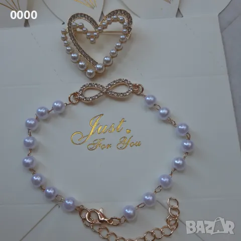 Ново комплект от две гривни и брошка, снимка 7 - Гривни - 47517758