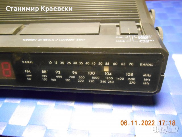 Saba - uher radio clock - E vintage 82, снимка 3 - Други - 39024020