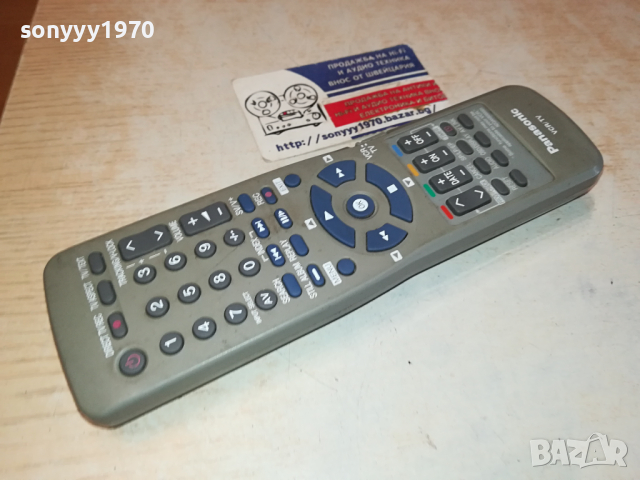 PANASONIC TV VIDEO REMOTE 0503241537, снимка 13 - Дистанционни - 44617955