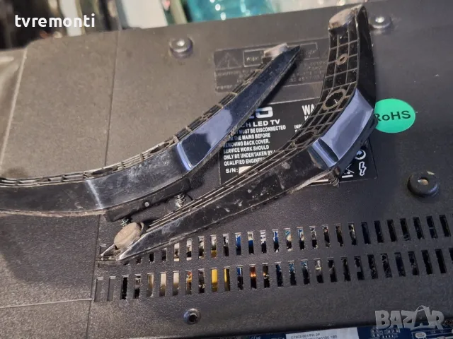 оригинална стойка телевизор NEO модел LED-24T2