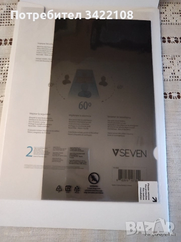  V7 Антирефлексен Филтър За Поверителност За  Дисплей 14" , снимка 3 - Лаптоп аксесоари - 52334964