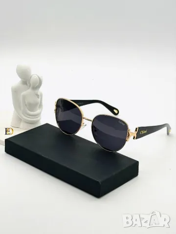 очила с калъф chloe