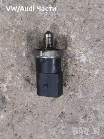 Датчик налягане гориво за Голф 5 Ауди А3 Пасат Джета VW Golf 5 Audi A3 Touran Passat 06D906051A