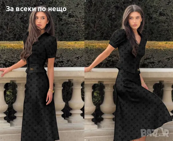 Louis Vuitton Дамски Уникален Сет От Две Части Луис Витон - 3 Налични Цвята Код A588, снимка 4 - Комплекти - 50370585