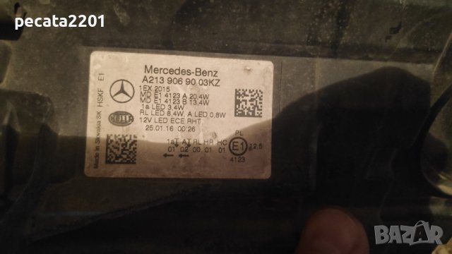 Продавам - оригинален десен Led фар за Mercedes E клас W213 2016-2020, снимка 7 - Части - 42479353