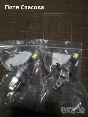 Комплект 2бр. Led Крушки H4, 6000k, снимка 5 - Аксесоари и консумативи - 47990941