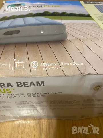 Надуваемо легло INTEX dura-beam plus, снимка 13 - Надуваеми легла - 48329785