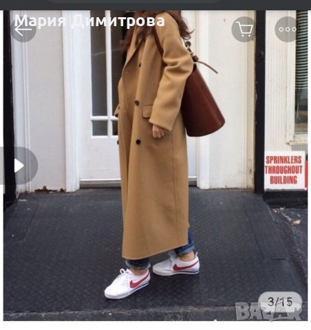 Модерно дълго Палто/Манто/Тренчкот, снимка 15 - Палта, манта - 38949423