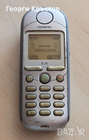 Siemens S35 - без батерия и заден капак, снимка 5 - Siemens - 46215732