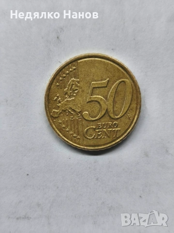 Колекционерски евро монети, снимка 5 - Колекции - 53761162