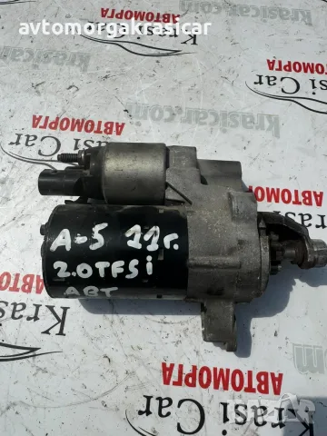 06H911021A стартер AUDI A5 Ауди А5 2011г. 2.0tfsi
