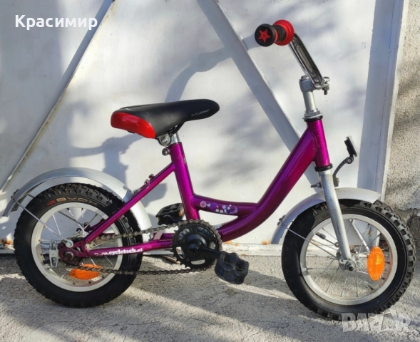 Детски велосипед 10 инча 3-5 г., снимка 5 - Велосипеди - 51712995