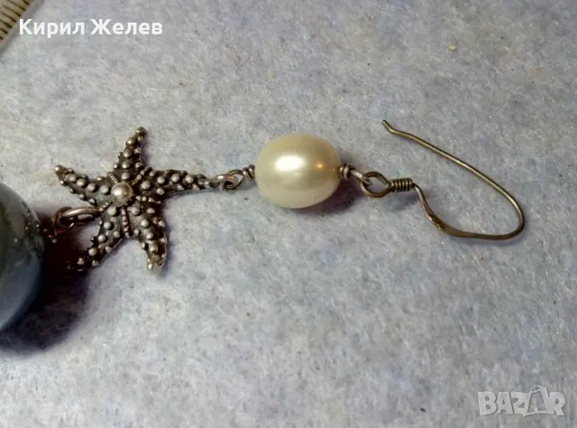 ШАРМАНТНА ЗВЕЗДОВИДНА СРЕБЪРНА ОБЕЦА СРЕБРО 925 с ЕСТЕСТВЕНА БЯЛА ПЕРЛА и ШЛИФОВАН ОБСИДИАН 48943, снимка 6 - Обеци - 48954855