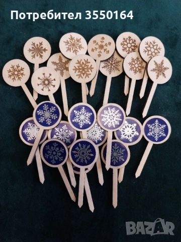 Празнични късмети, снимка 9 - Декорация за дома - 52373998