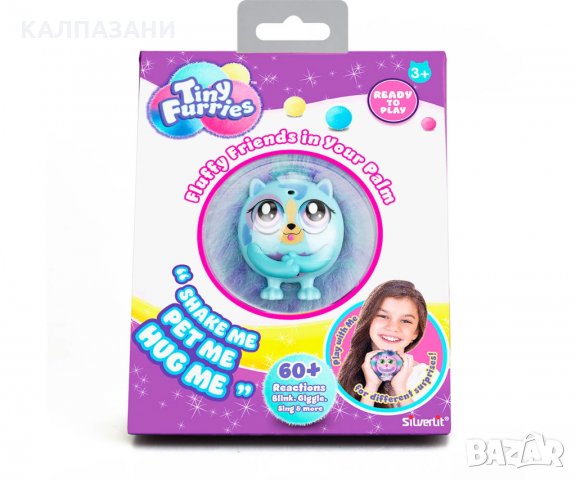 Пухкаво мъниче - SILVERLIT 83690