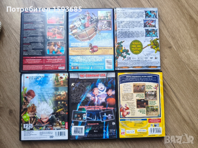 Лот от игри и филми, снимка 2 - DVD филми - 52787821