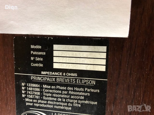 Тонколони Elipson , снимка 10 - Тонколони - 42075791