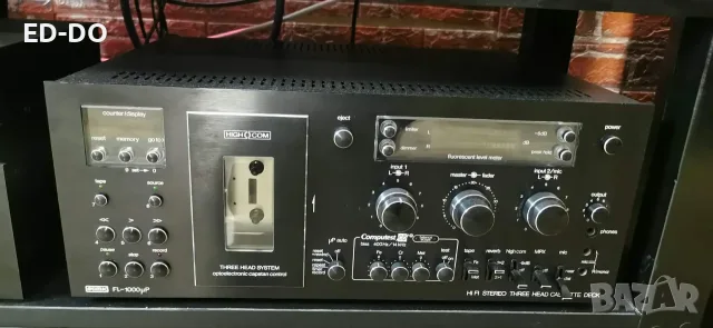 eumig fl-1000 up