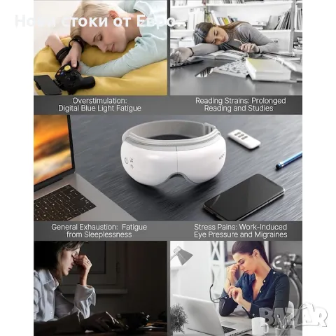 Масажор за очи Renpho с дистанционно управление и функция за нагряване,, снимка 5 - Масажори - 48500994