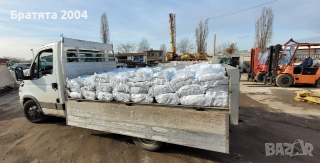  Донбаски пресяти въглища топ качество от БРАТЯТА 2004 гр.София и региона., снимка 2 - Други стоки за дома - 30689251