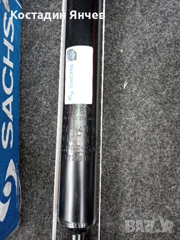 Sachs 316896 амортисьор за Ford fiesta 6, Mazda 2