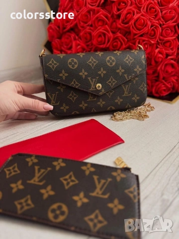 Чанта Louis Vuitton/IM80v