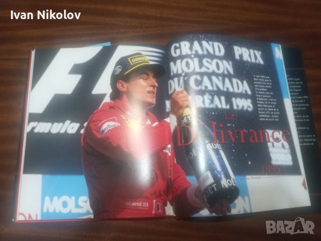 Фото книга за Жан Алези с автограф, снимка 3 - Фен артикули - 41592906