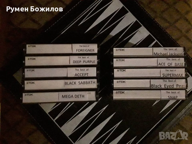 ИЗБЕРЕТЕ си от 10 много добри хромни касети с ХАРД и ДИСКО