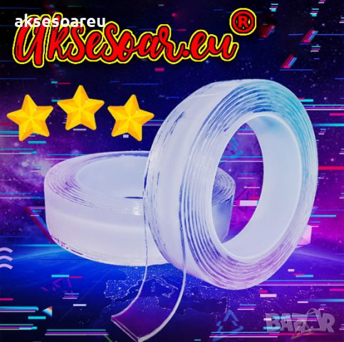 Самозалепваща многофункционална двустранна водоустойчива лента за стена за многократна употреба Проз