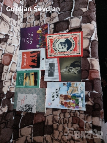 Турски книги