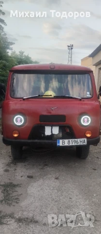 УАЗ 452 (Буханка) кабрио 8+1, снимка 1