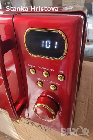 Микровълнова фурна  Klarstein 20L, Ретро стил., снимка 2 - Микровълнови - 53798924