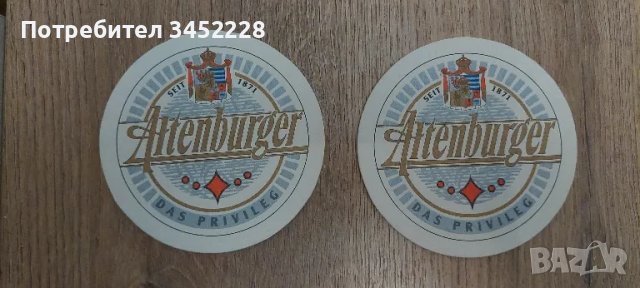подложки за чаши за колекционери два броя нови , снимка 1