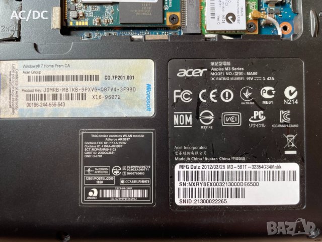 Acer Aspire M3-581T 15,6''/intel i3-2367m/ На части, снимка 8 - Части за лаптопи - 41189700